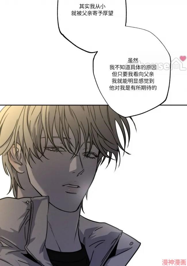 第81话4