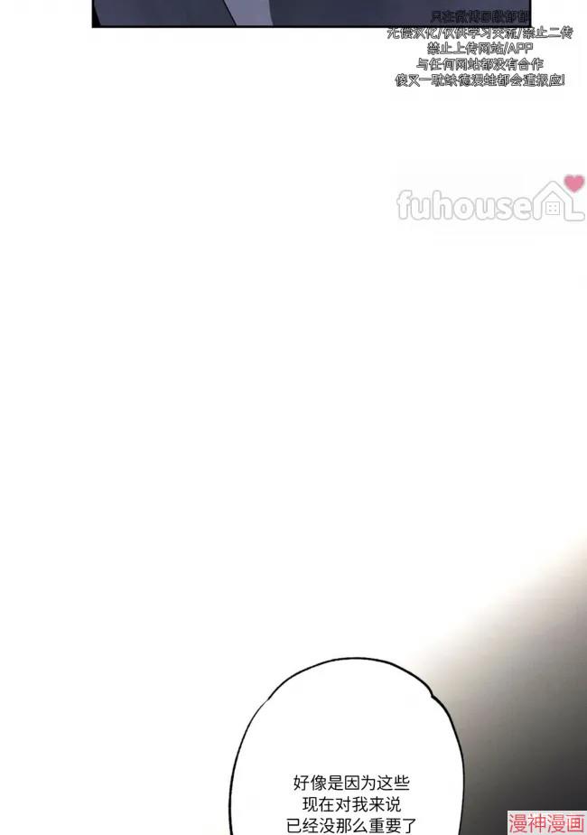 第81话1
