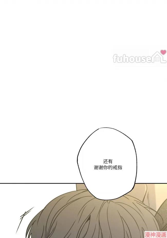 第81话4