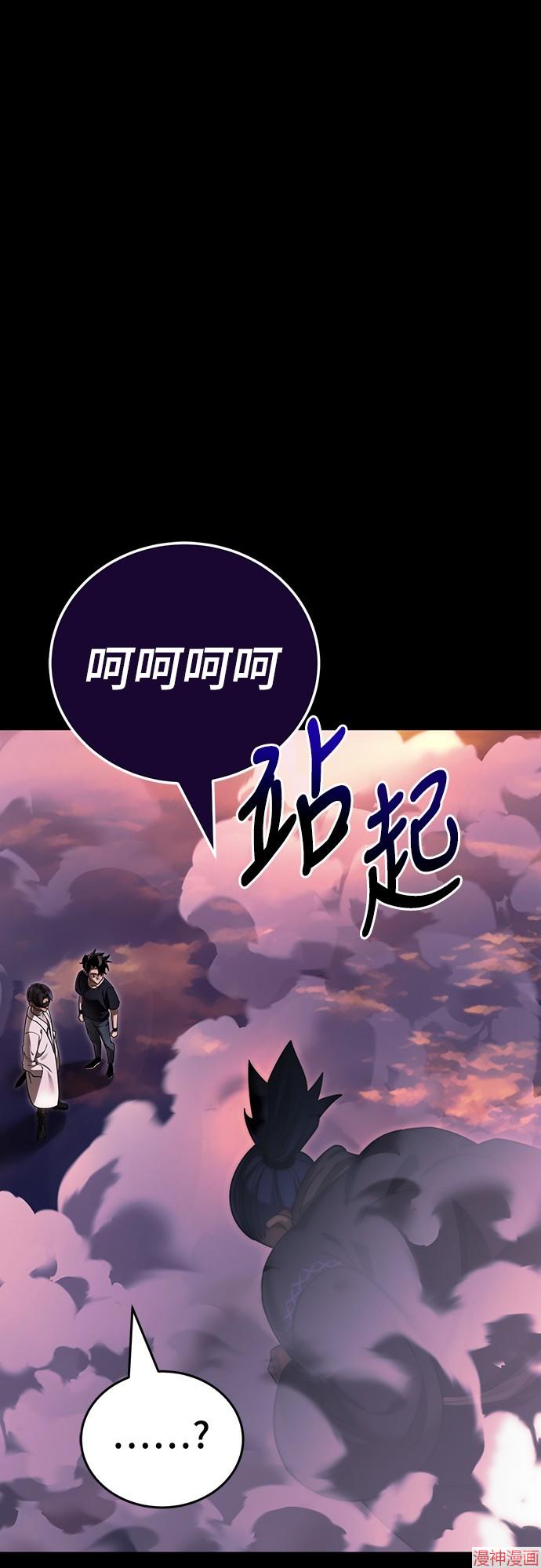 第44话0