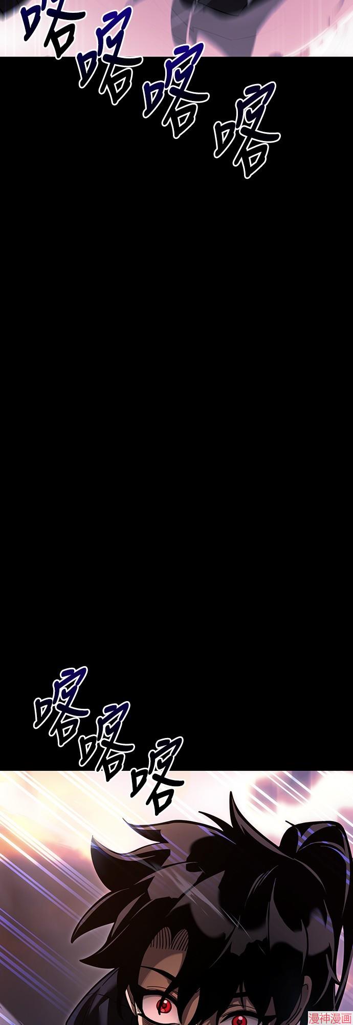 第44话2