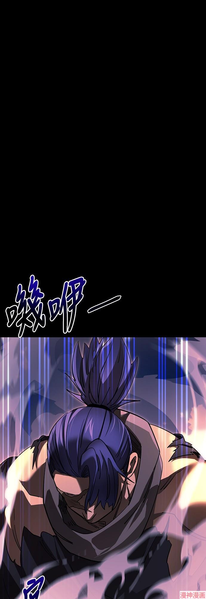 第44话1