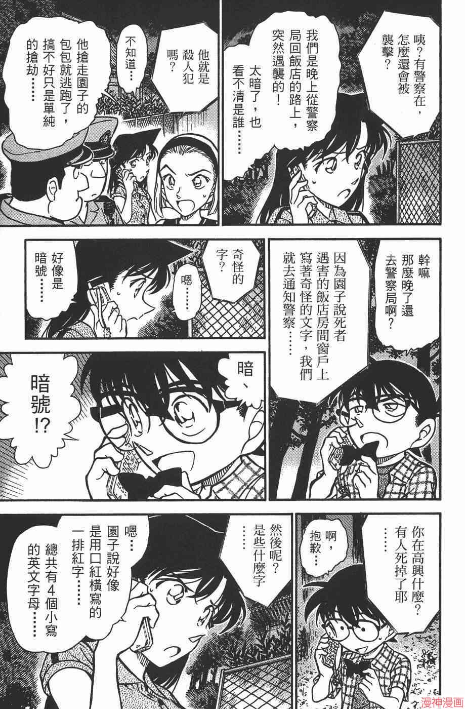 第48卷0