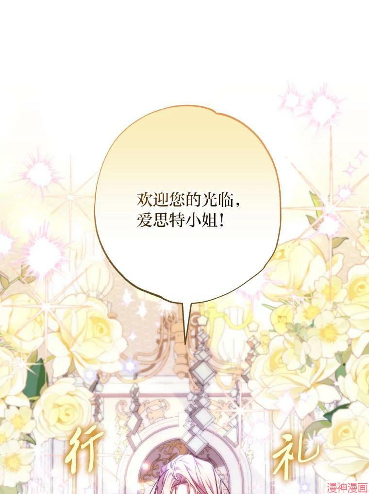 第58话0