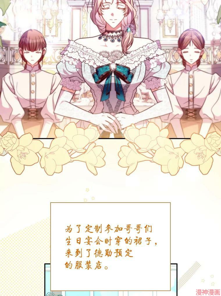 第58话1