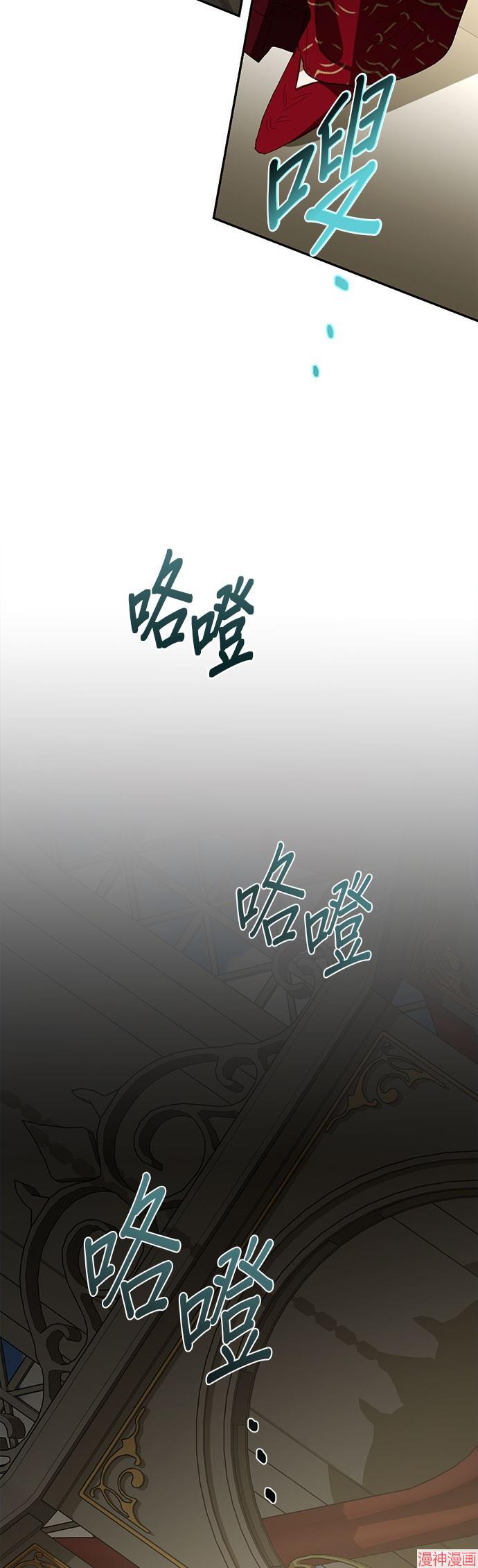 第102话1