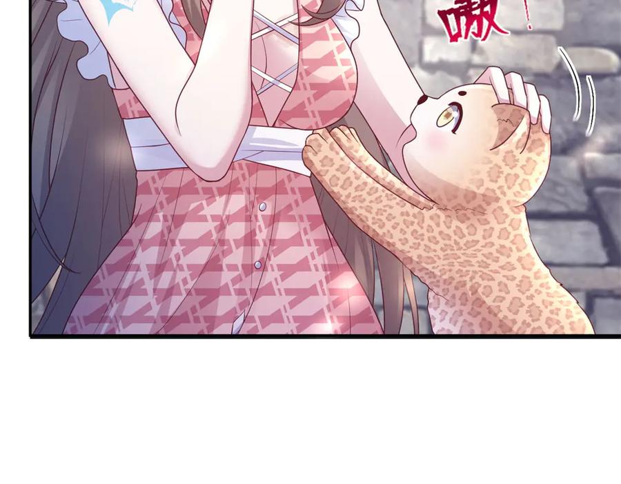 6944