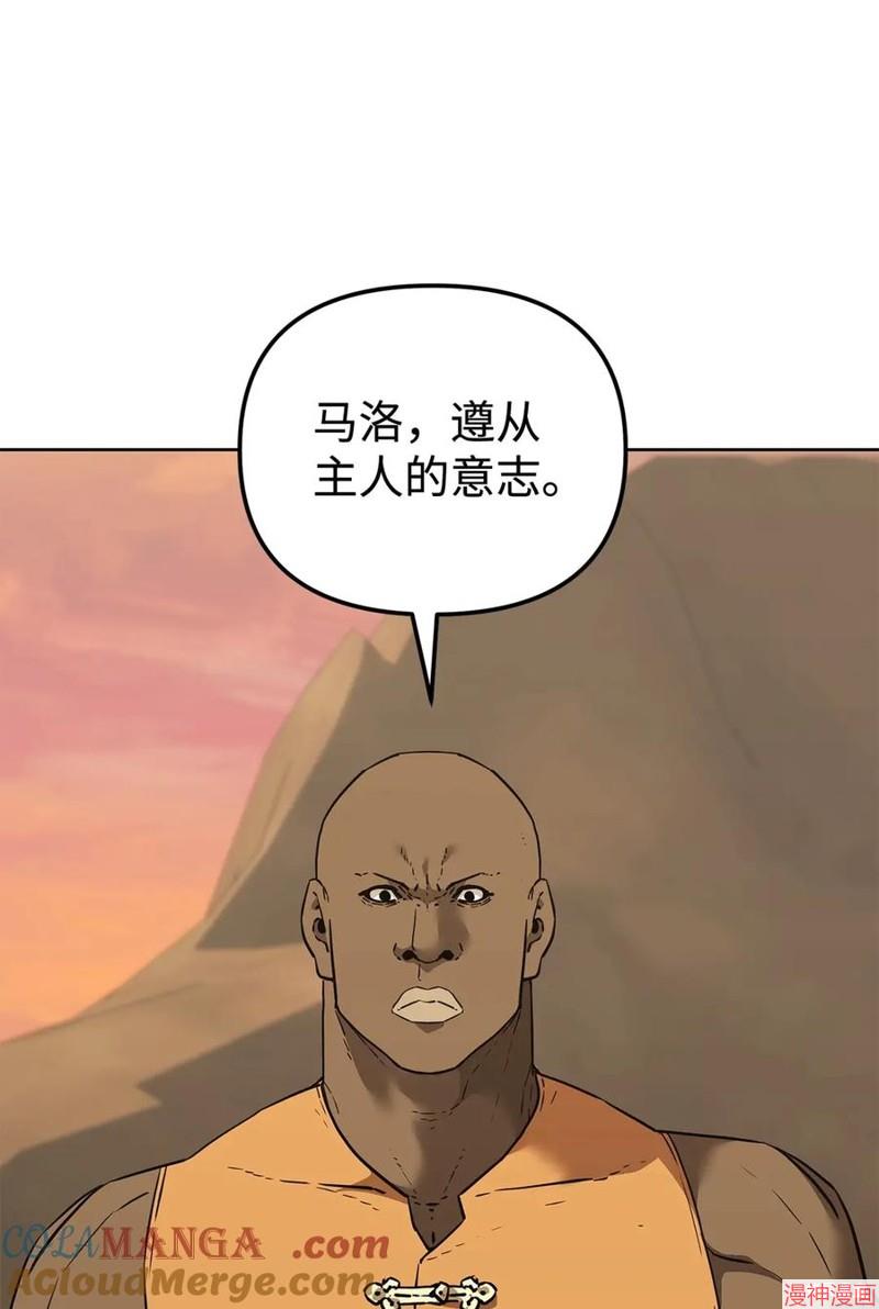 第159话0