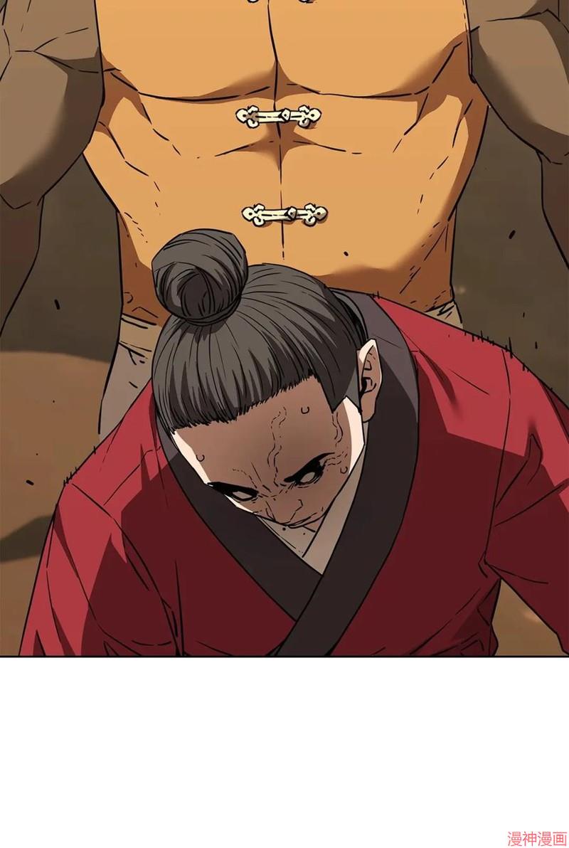 第159话1