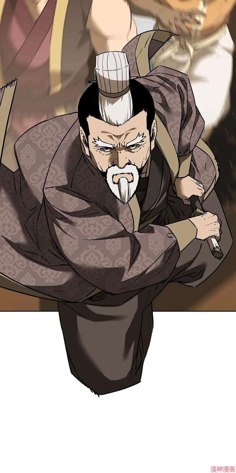 第159话3