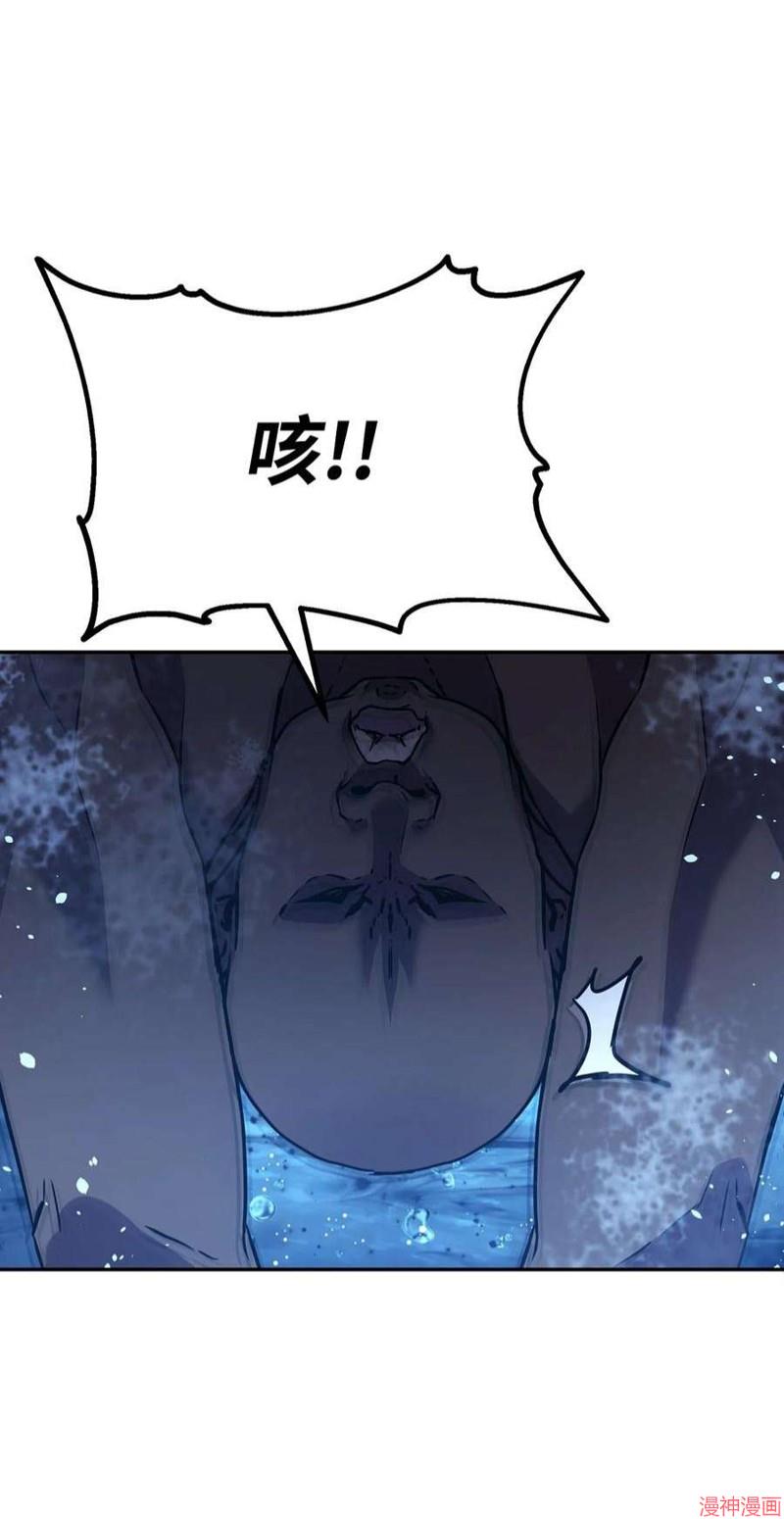 第39话1