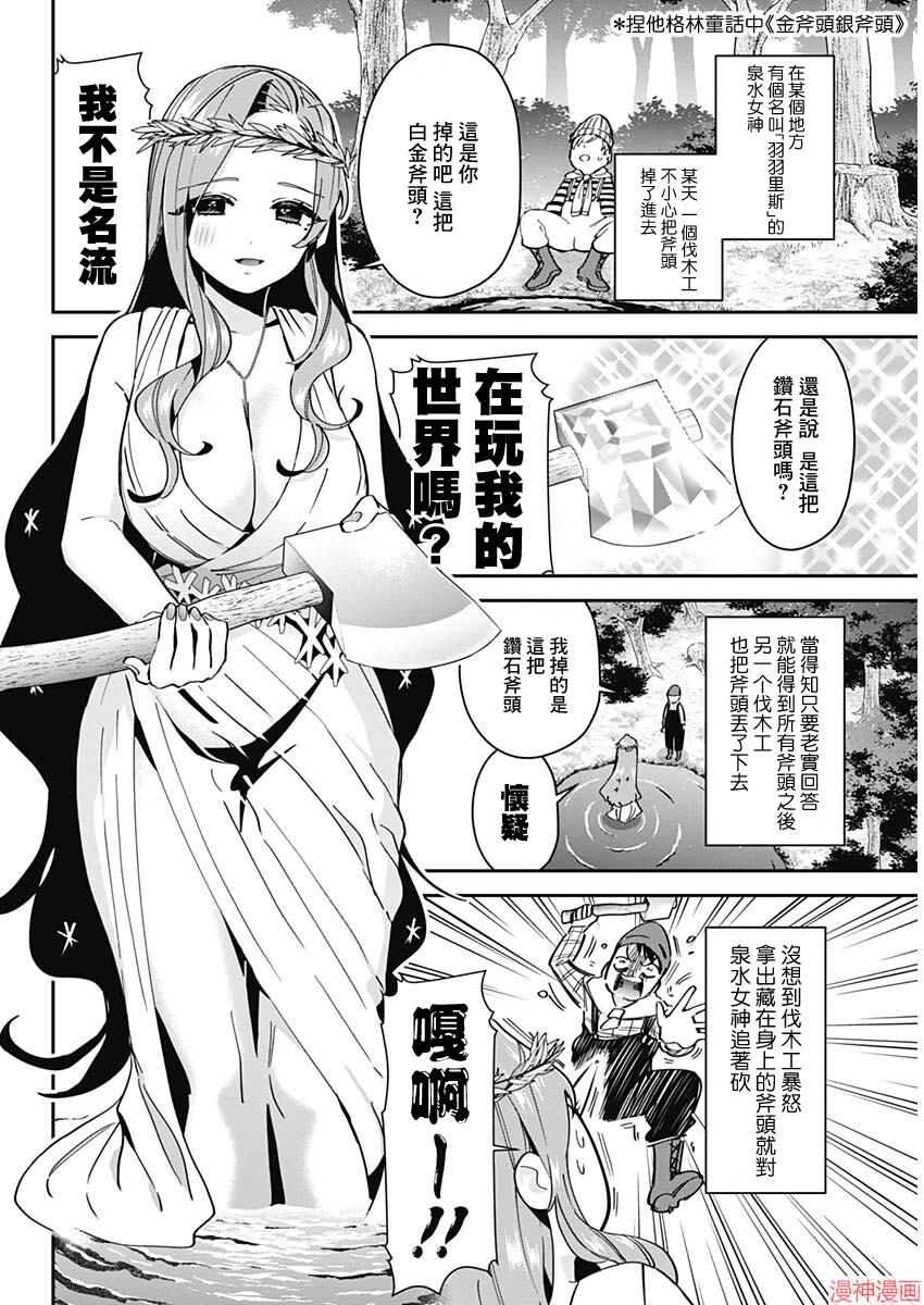 增刊3