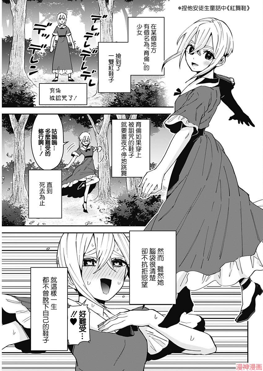 增刊4