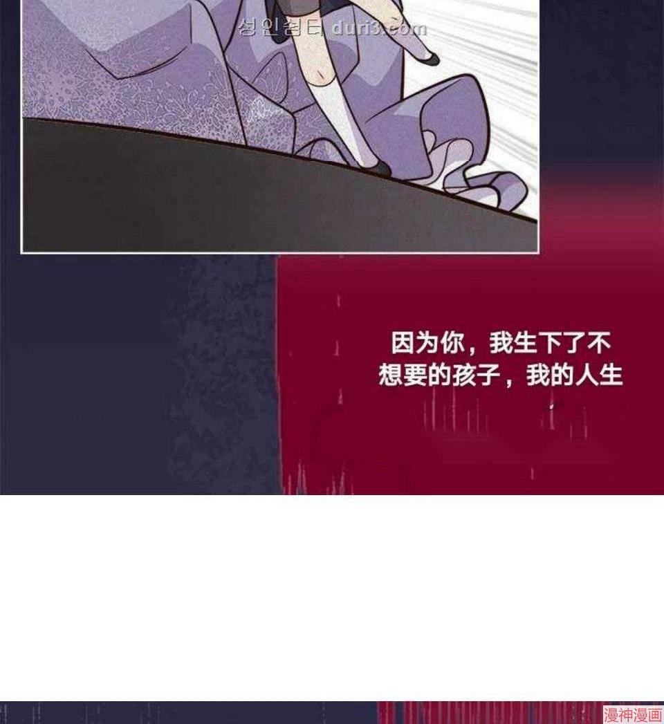 第7话2