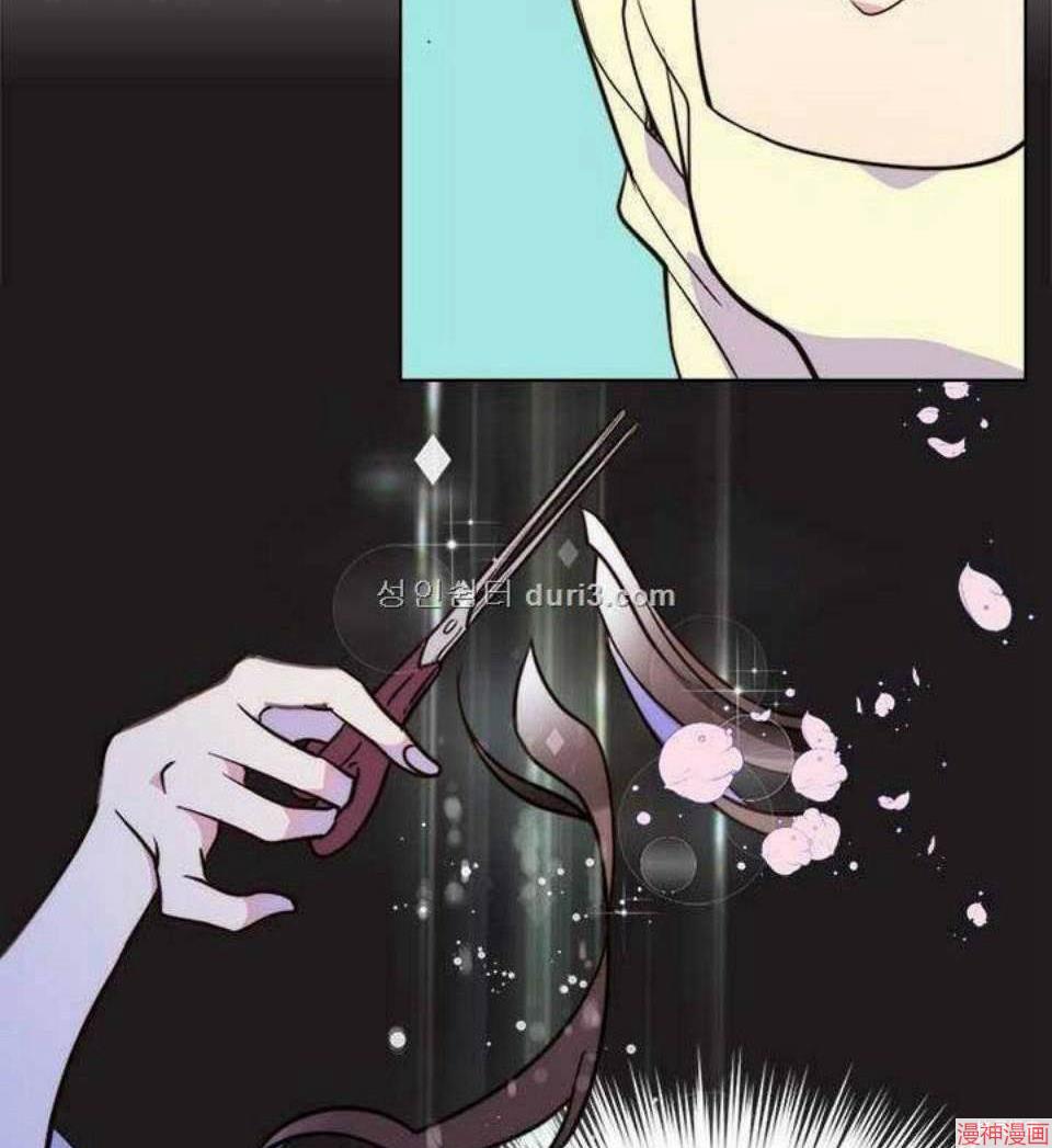 第7话3
