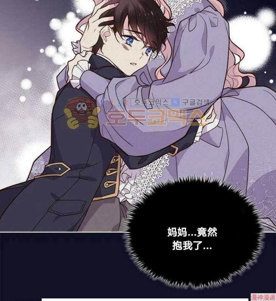 第7话0