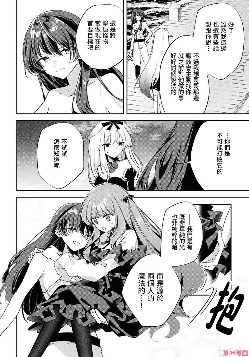第17话1