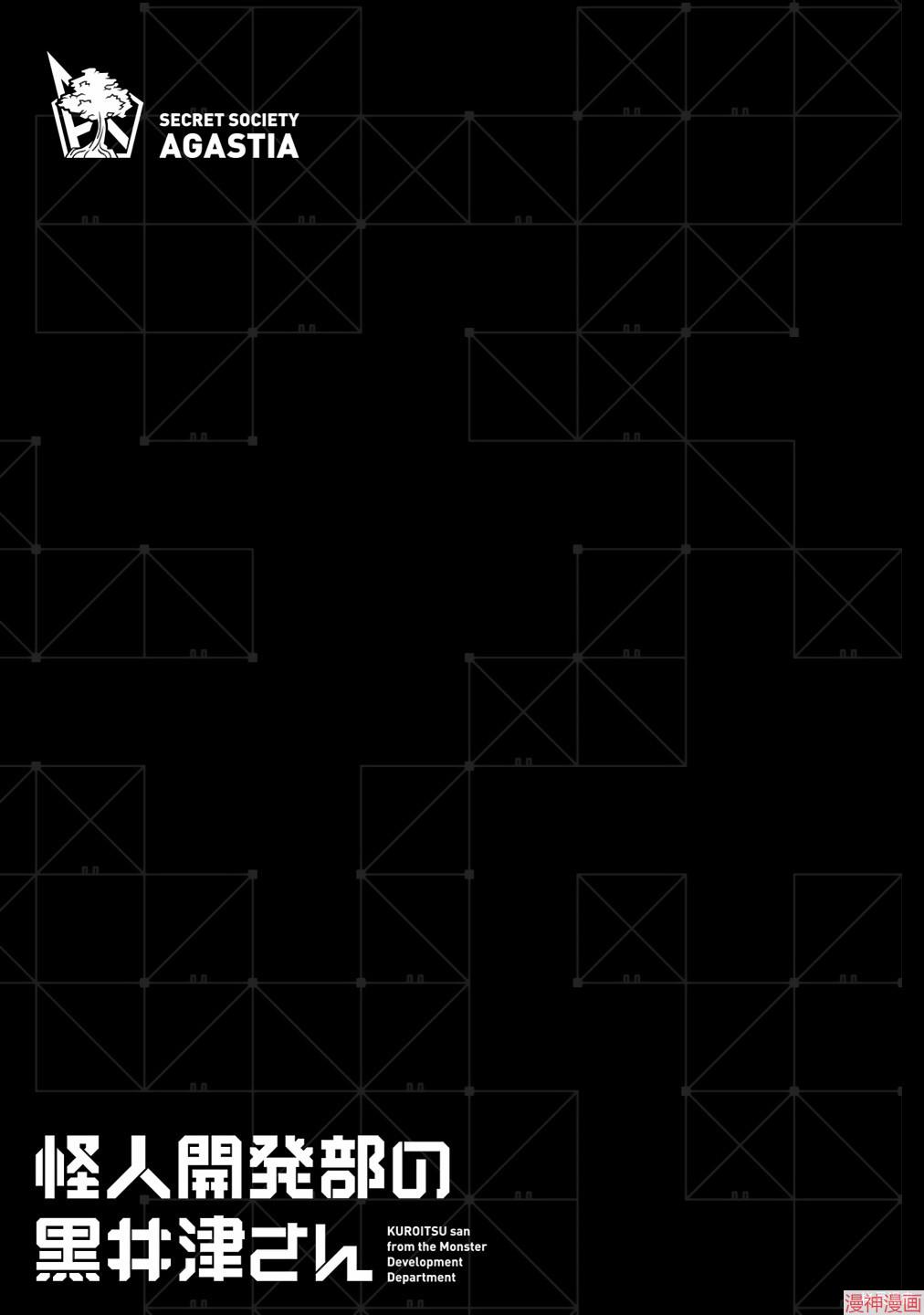 第04话0