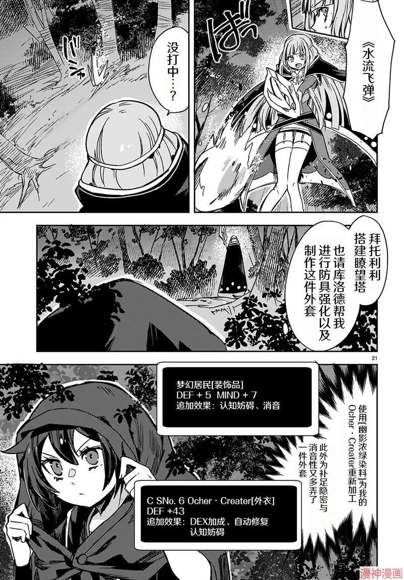 第115话0