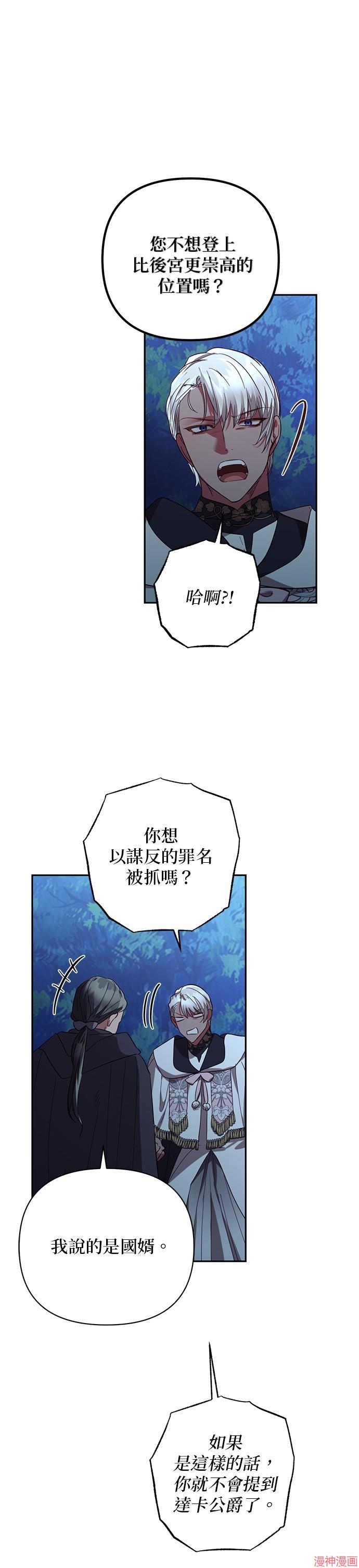 第120话0