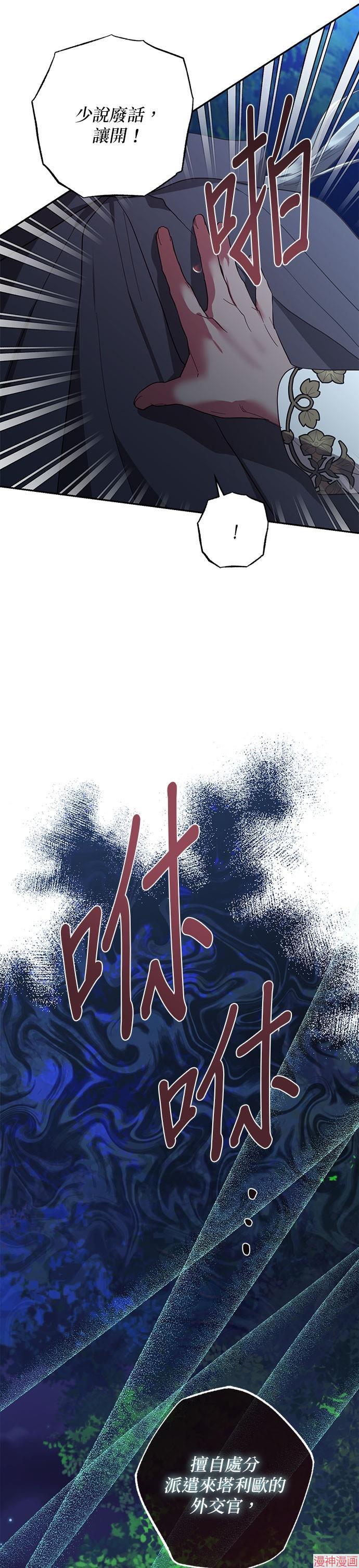 第120话1