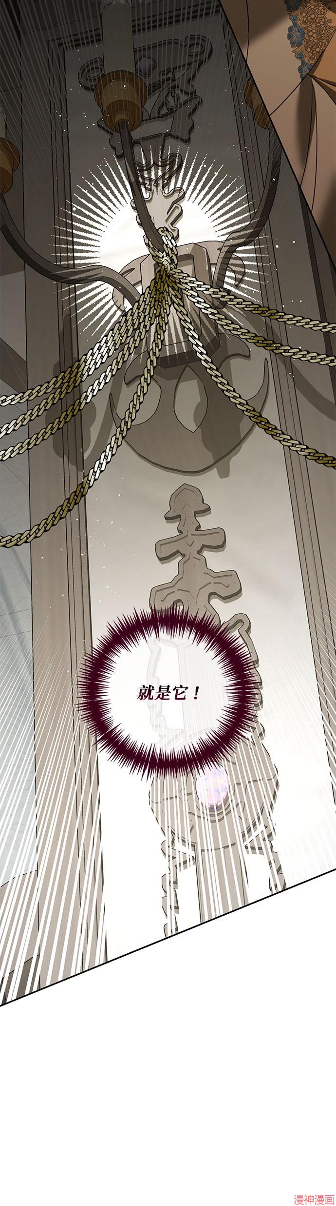 第99话2
