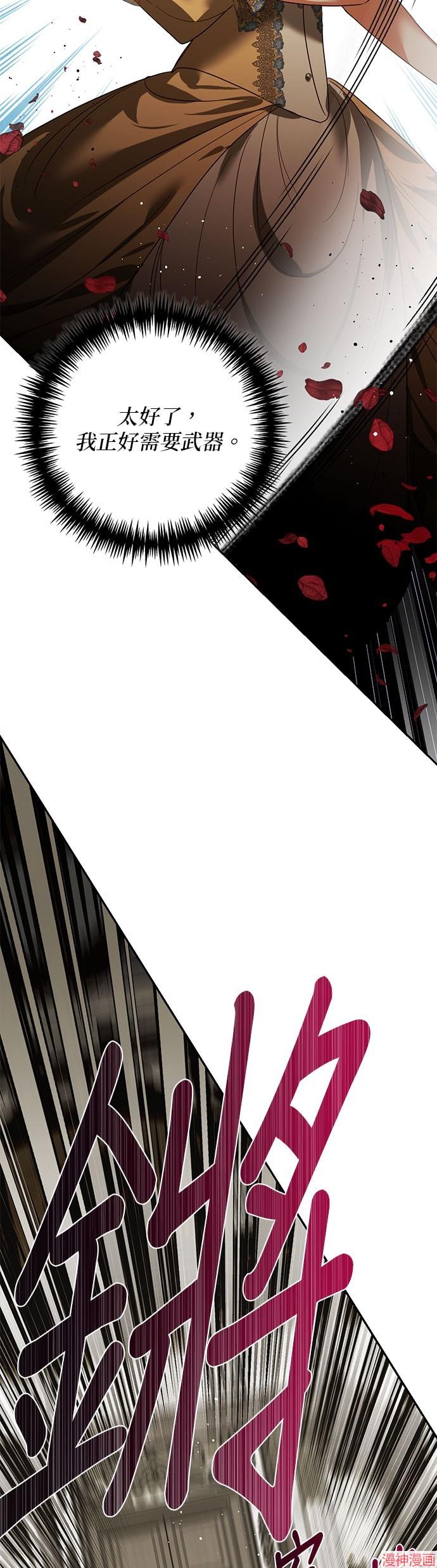 第99话0