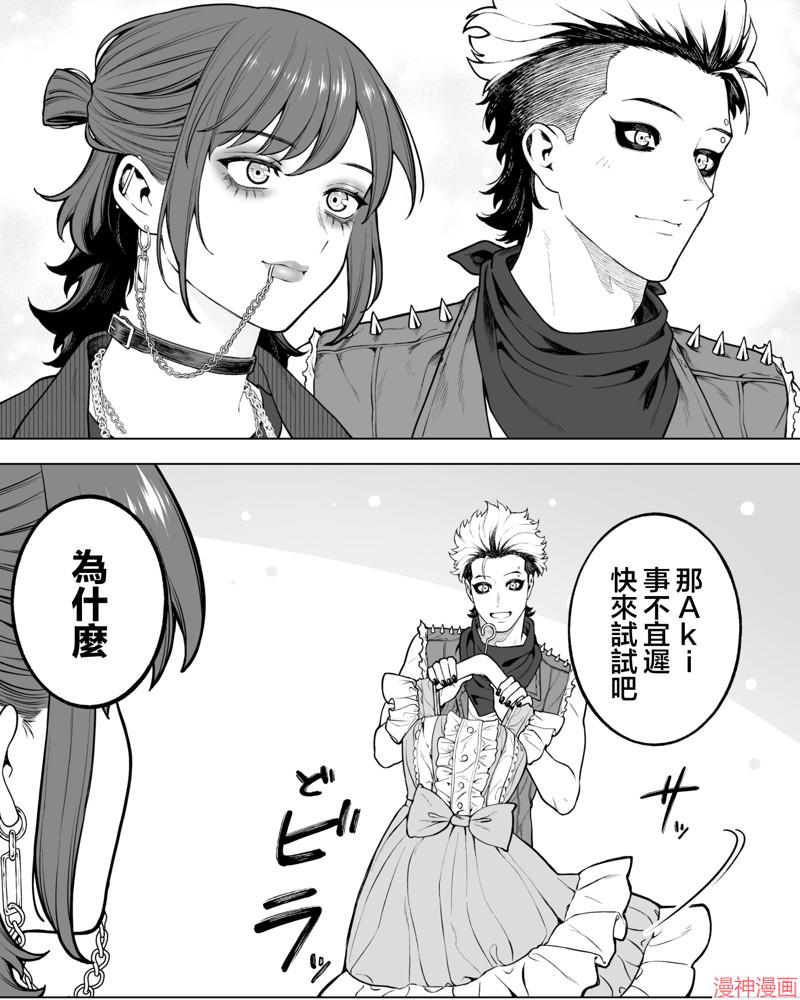 第58话1