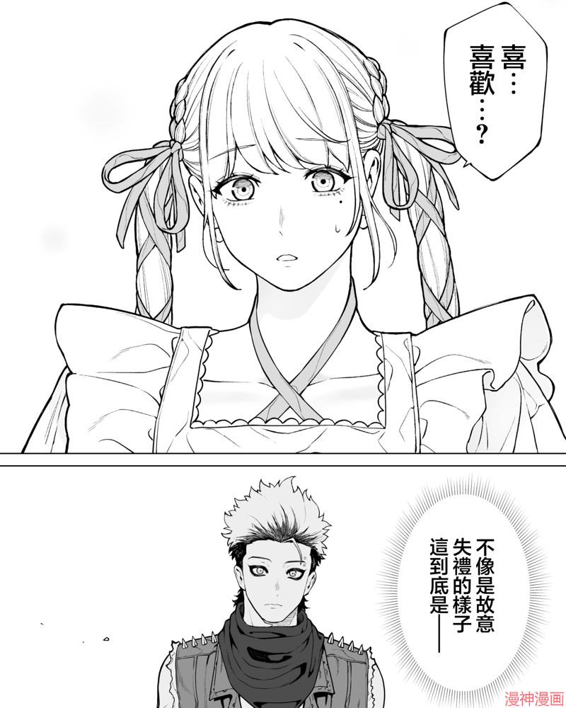 第60话0