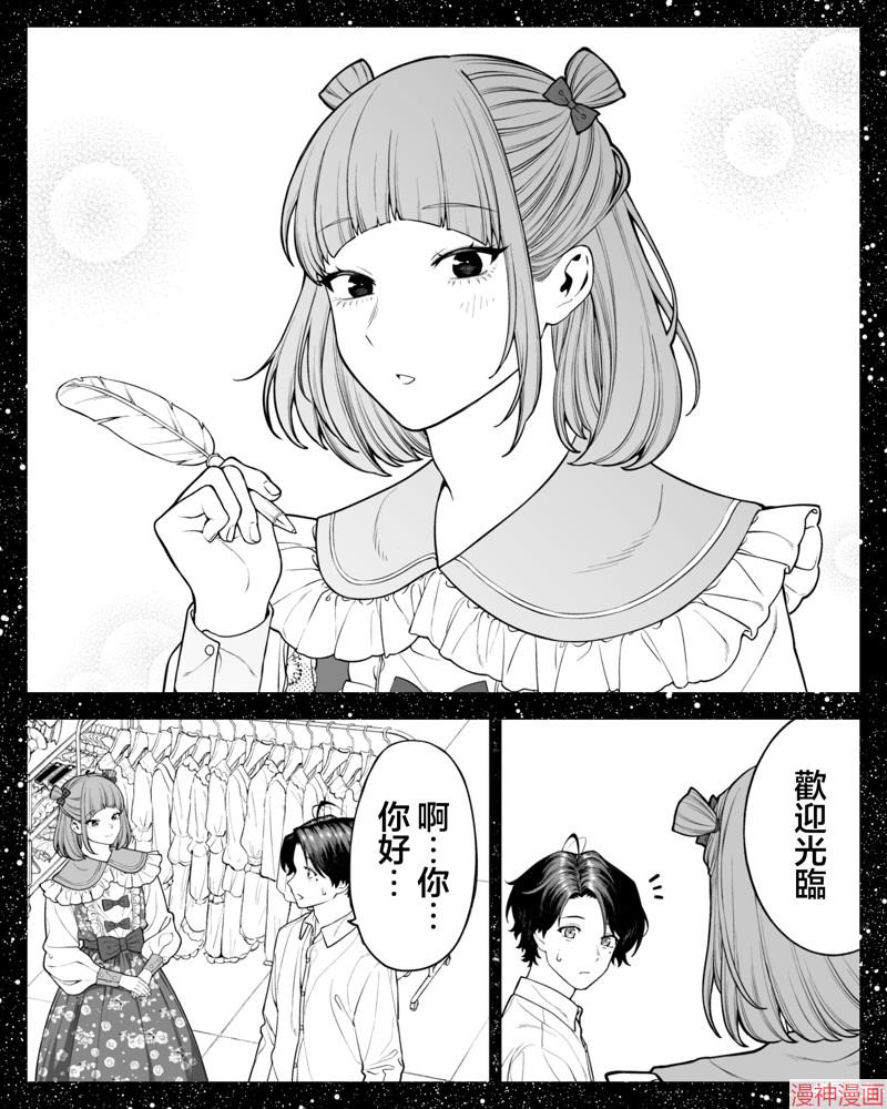 第57话1