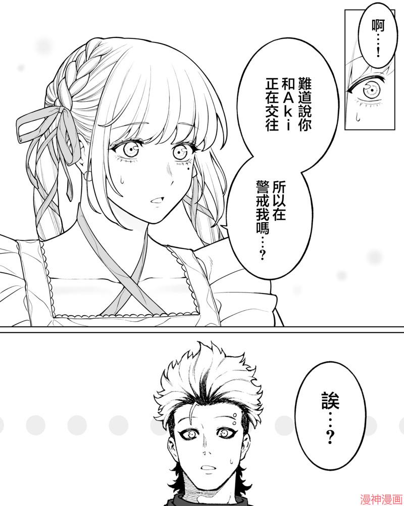 第60话1