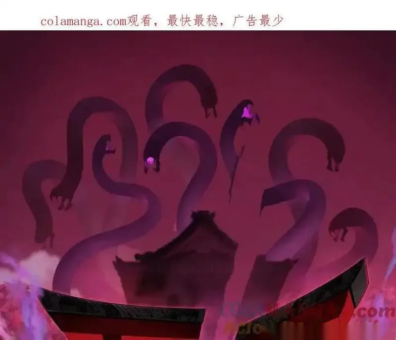 第494话 扶桑篇-游戏开始！0