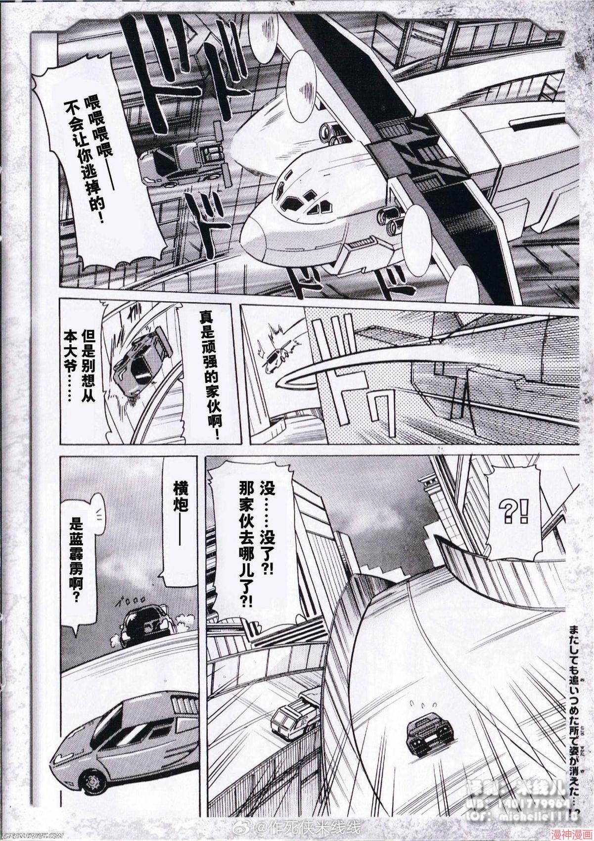 第06卷3