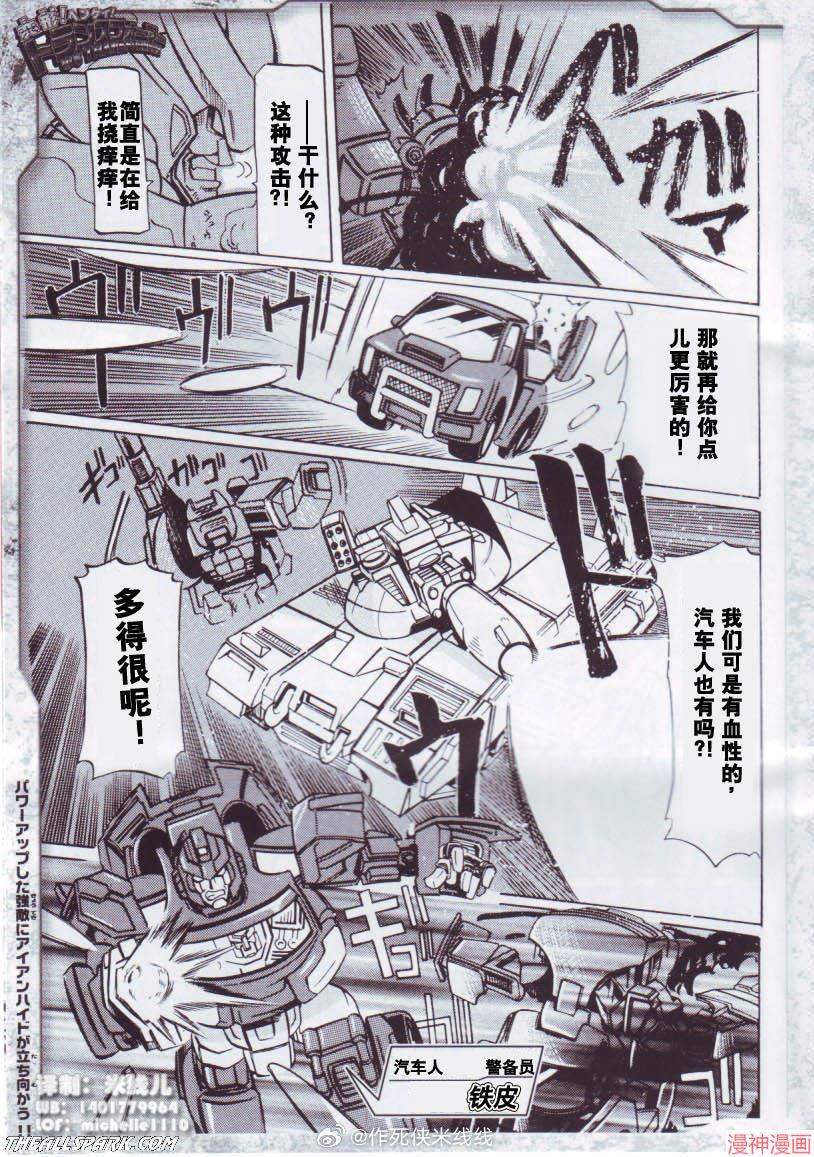 第07卷4