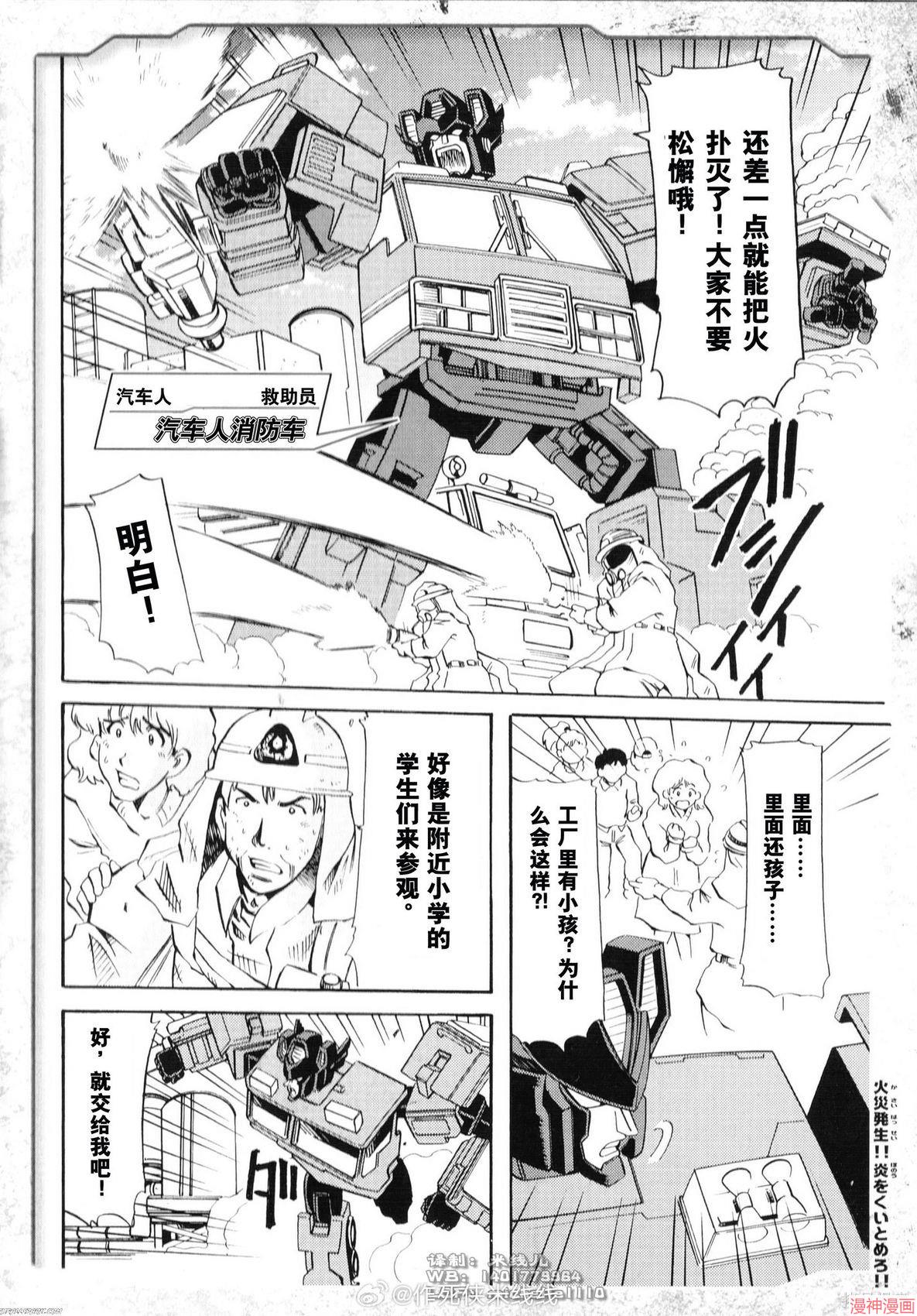 第10卷1