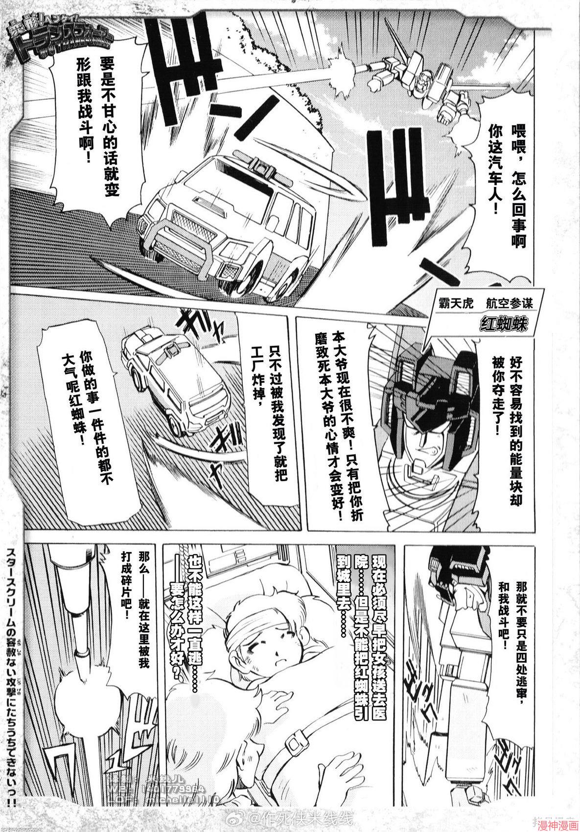 第10卷4