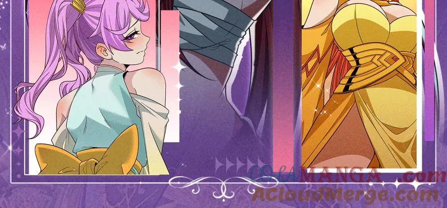特典公开：6月6日 祈愿解锁你和女神的亲密互动4