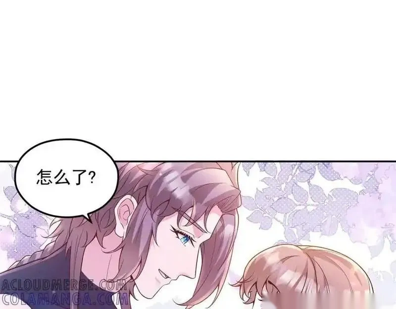 6973