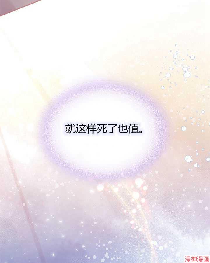 第85话1