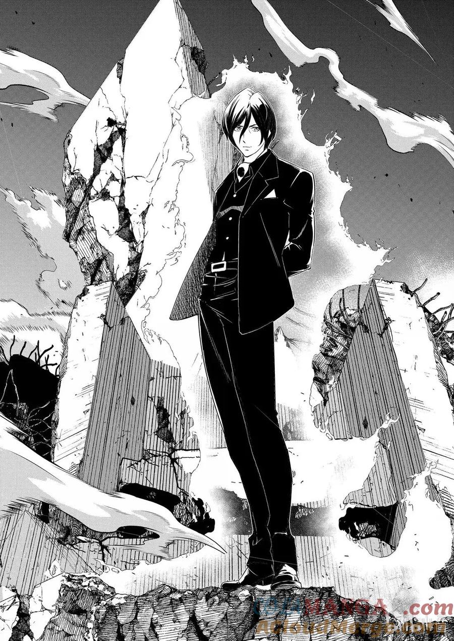160 第160话 n从黑暗之中走出 1_意想不到的委托人2