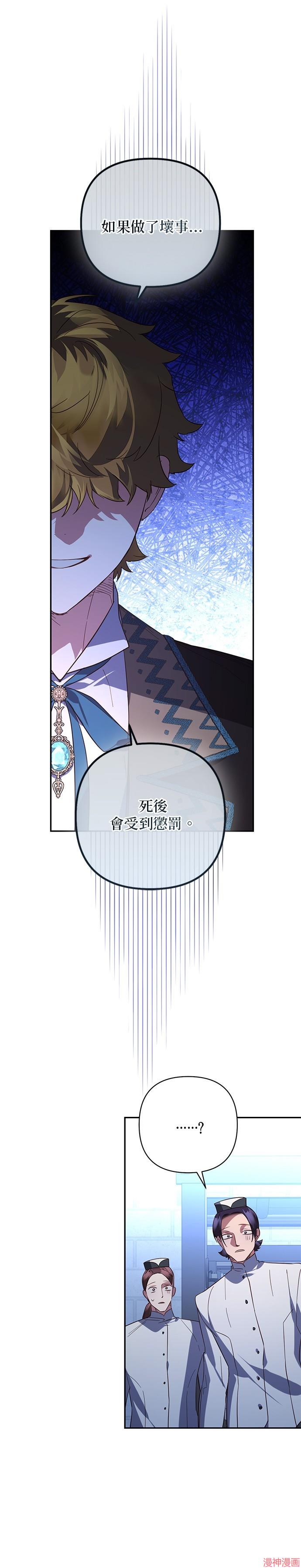 第107话0