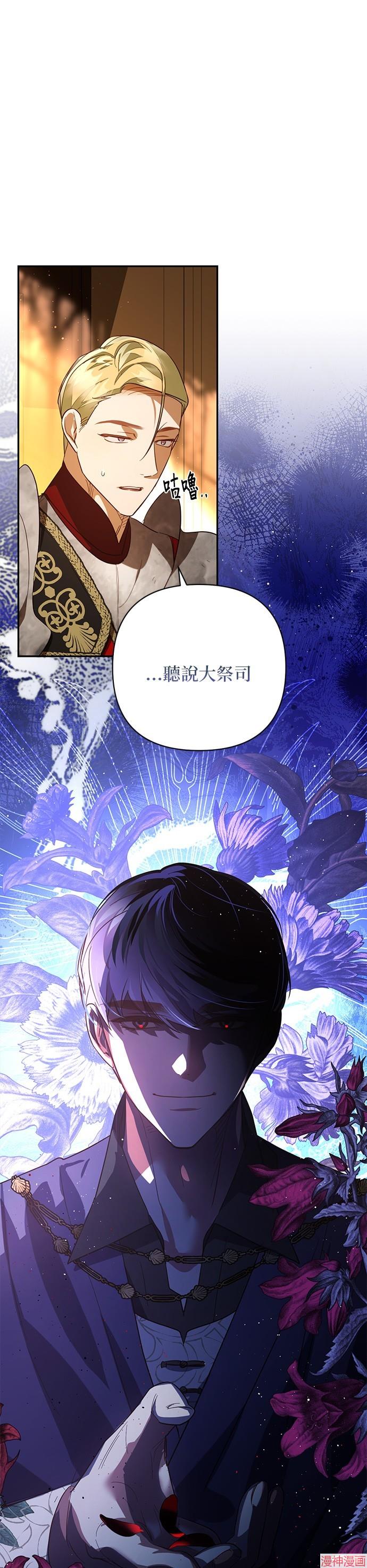 第108话0