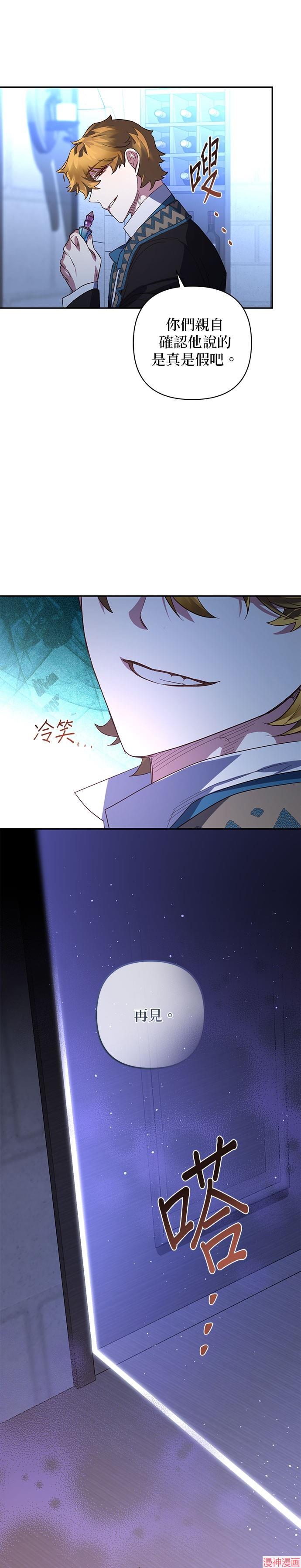 第107话1