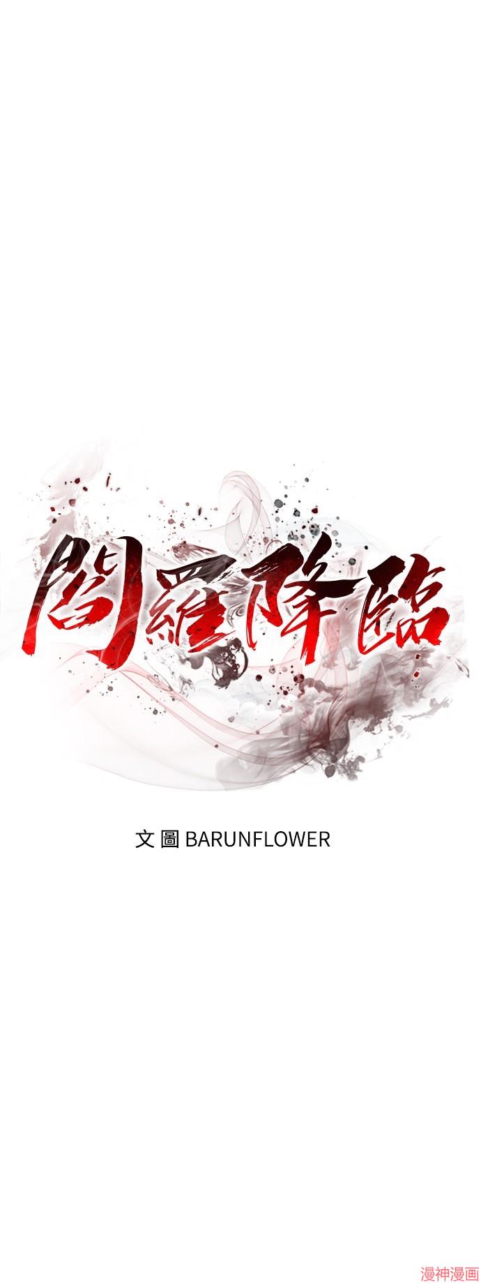 第59话0