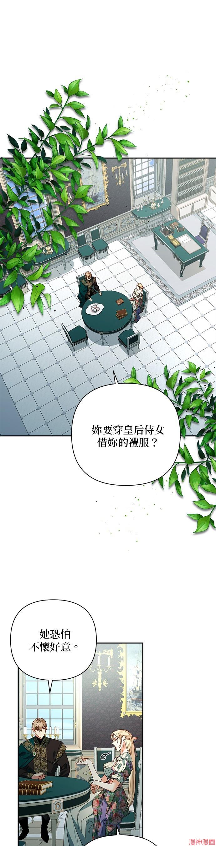 第96话0