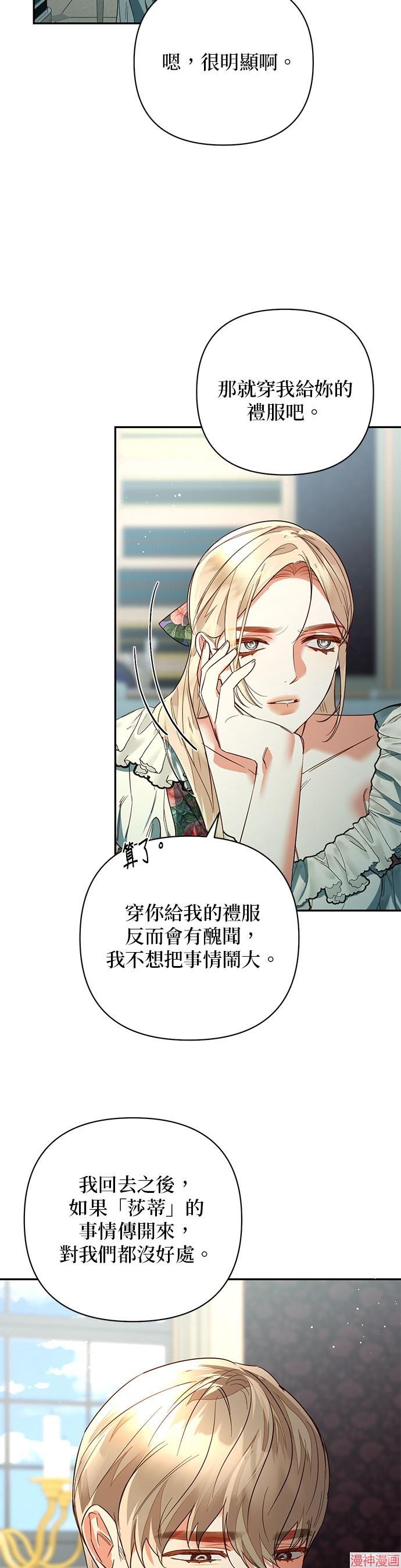 第96话1