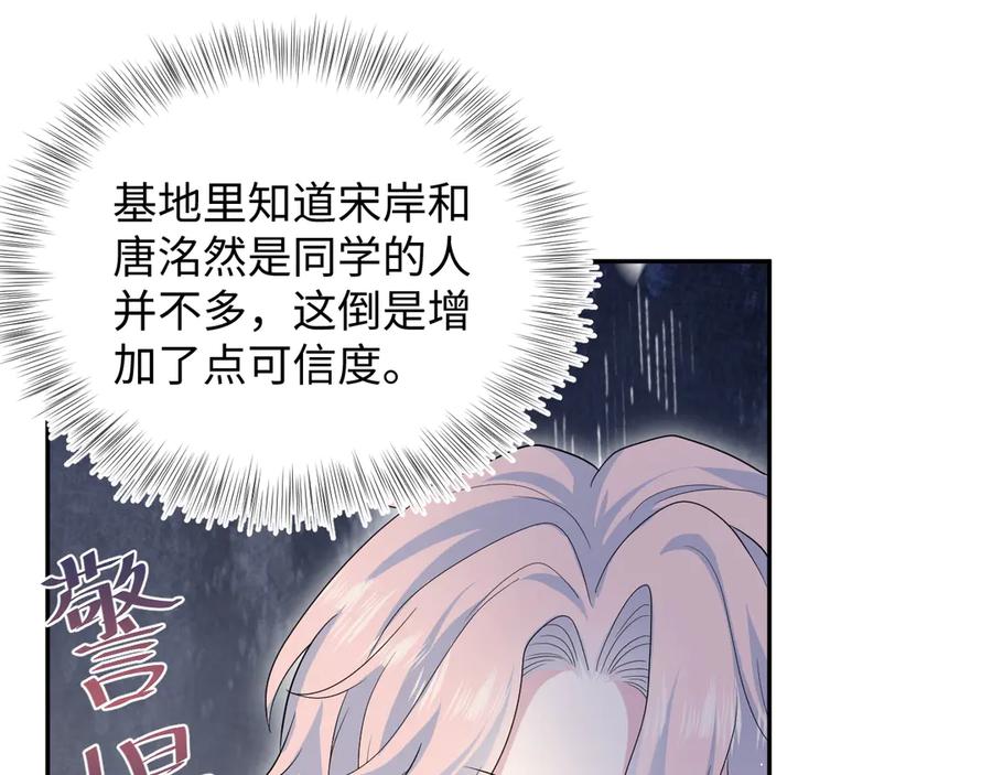 433 登堂入室4