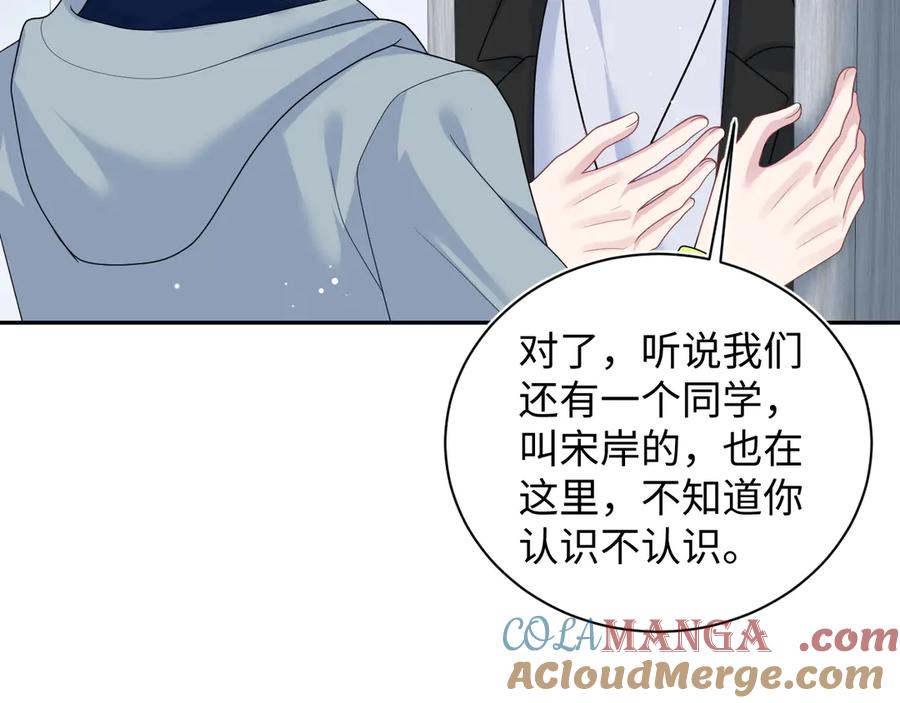 433 登堂入室3