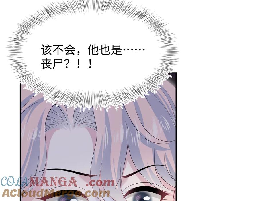 433 登堂入室1