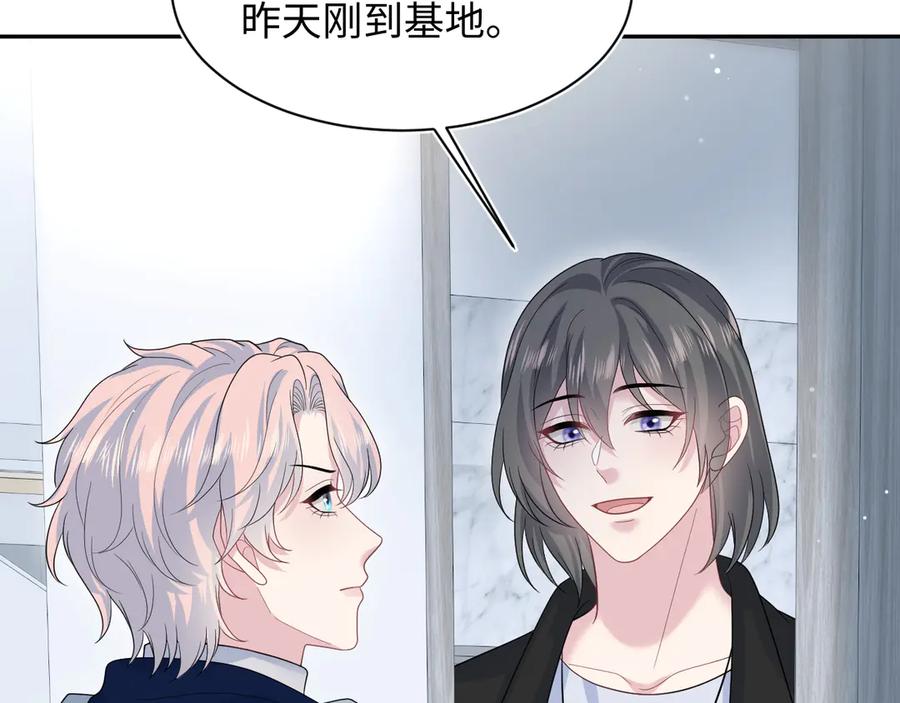 433 登堂入室2